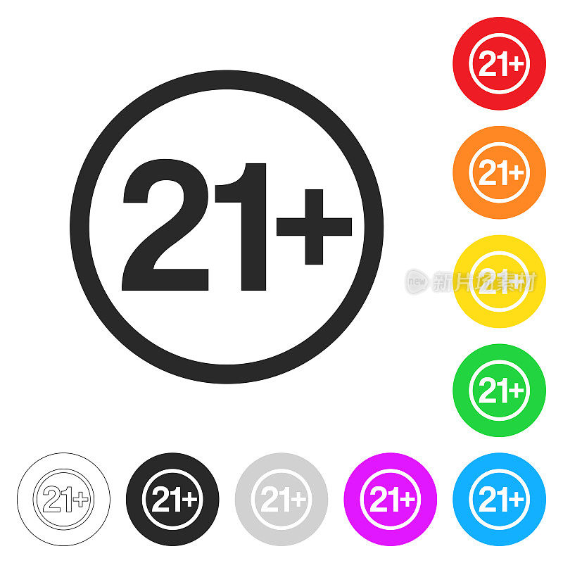 21+ 21+符号-年龄限制。彩色按钮上的图标